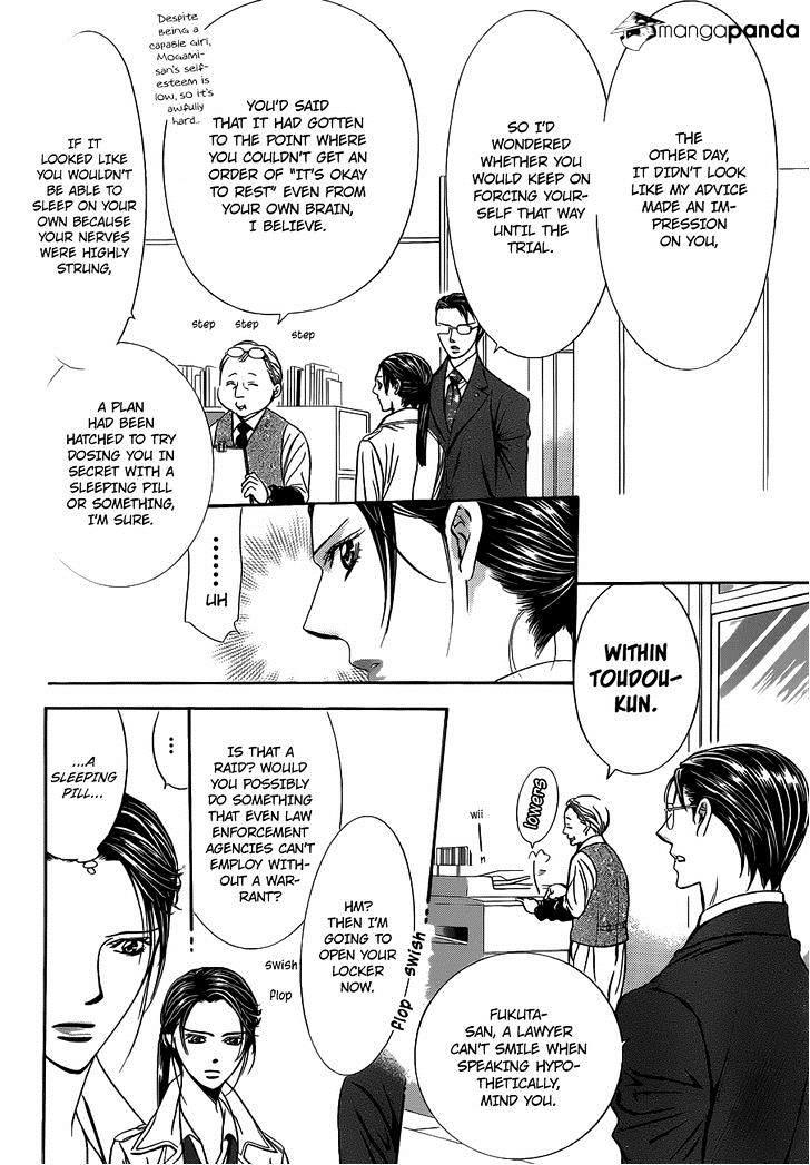 Skip Beat, Chapter 230 image 03